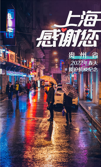 ABW® Matrigengel 基底膜基质 0827245 金牌基质胶 高浓度