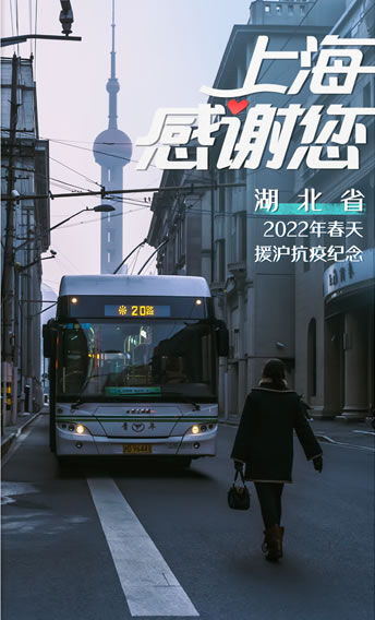 ABW® Matrigengel 基底膜基质 082706 金牌基质胶 无酚红