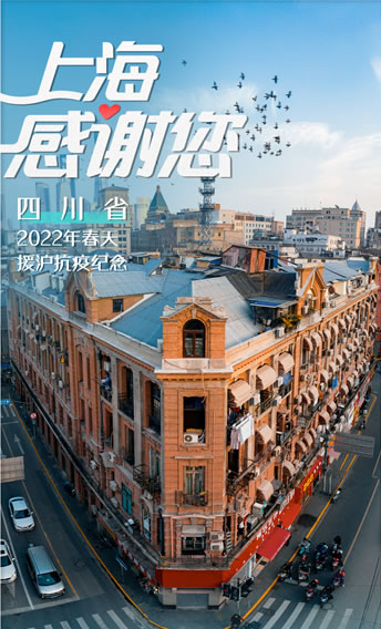 密理博Quantum® TIX精制柱 For Milli-Q® Advantage A10 / Integral / Reference systems 货号：QTUM0TIX1